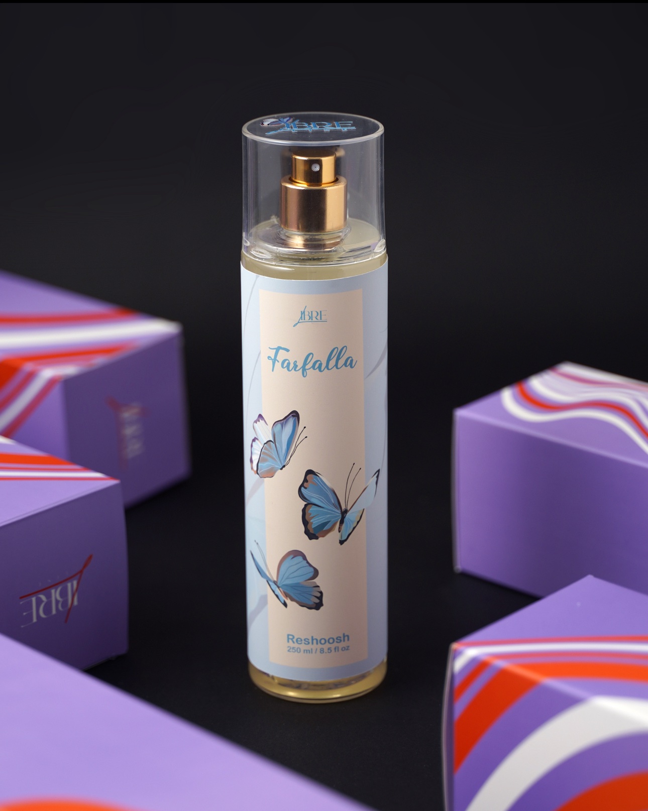 img_7550 رشوش فارفولا الكبير - الصورة 1